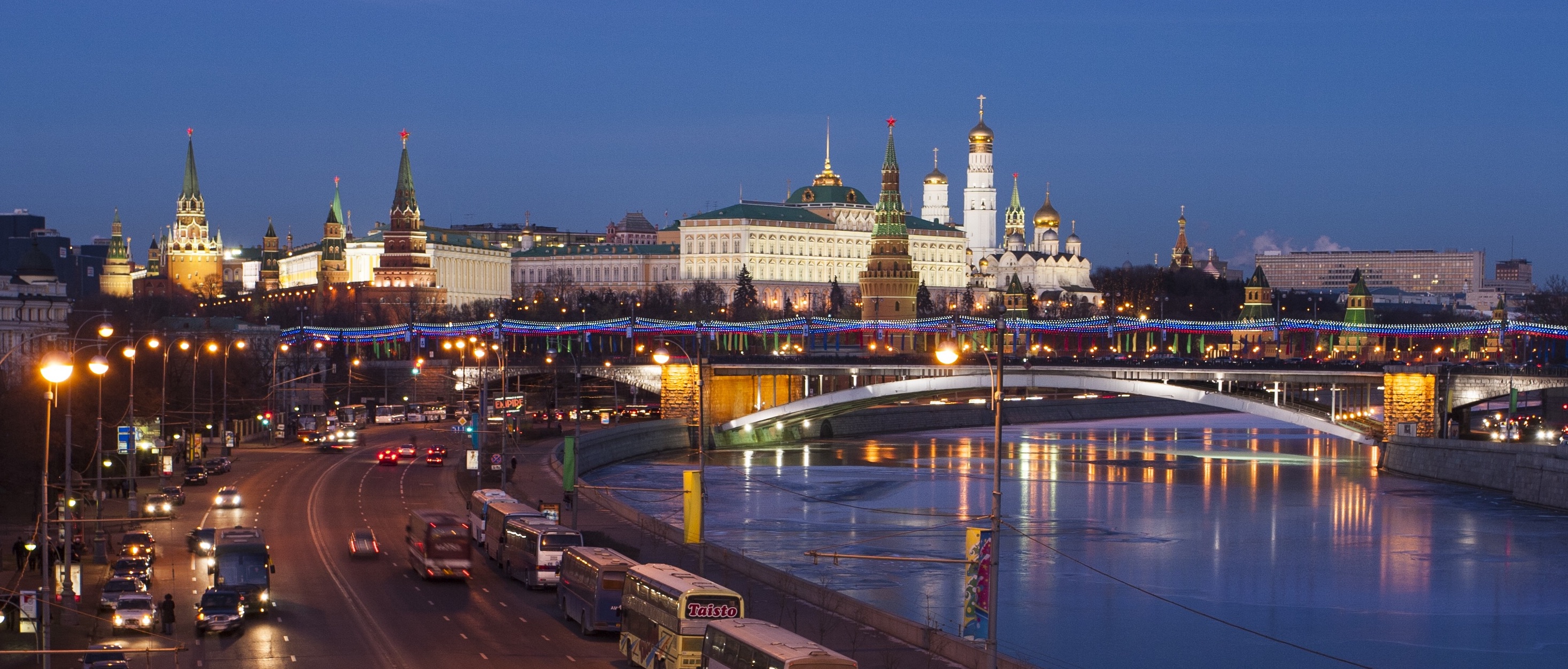 Russian central. Город Москва. Набережная Москва. Москва - столица России. Площадь Москвы.